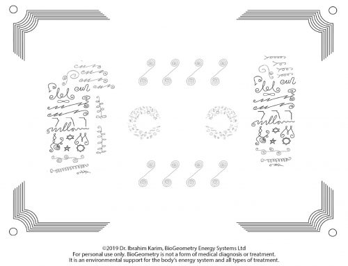 Emitter to Enhance Your Immune System